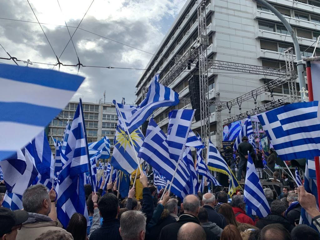 Νέα συγκέντρωση στο Σύνταγμα σήμερα κατά των Πρεσπών στις 12 το μεσημέρι